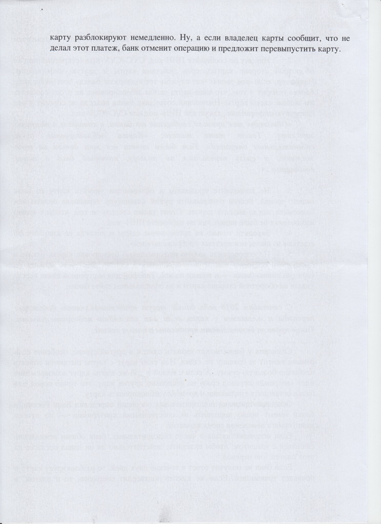 403.jpg