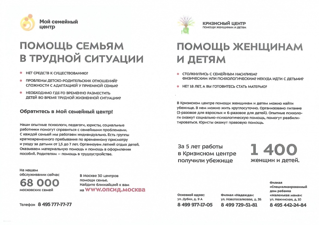 КДН0002.jpg КДН0002.jpg