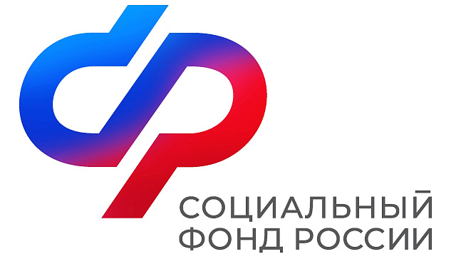 Отделение Соцфонда по Москве и области информирует о новом графике зачисления пенсий и соцвыплат 