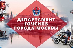Напоминаем: Короткое замыкание: причины и профилактика