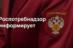 О проведении Дня открытых дверей для предпринимателей 19 июня